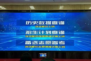 导演：辽宁亚冠小外援选择雷冯特-莱斯 上赛季省级联赛场均22.3分